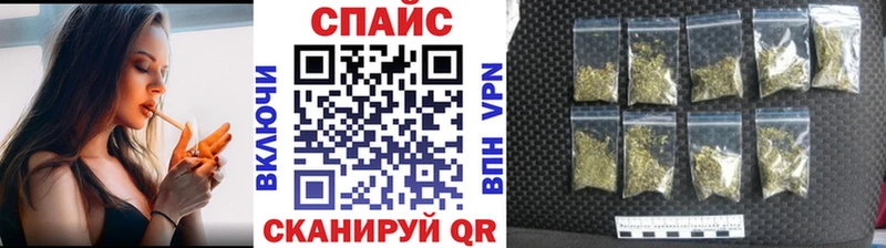 Бутират жидкий экстази Перевоз
