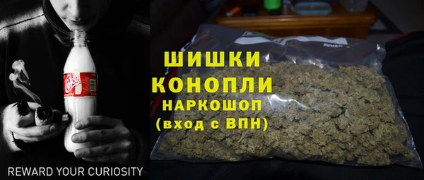 герыч Бутурлиновка