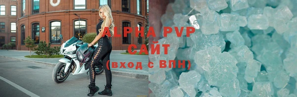 каннабис Лагань