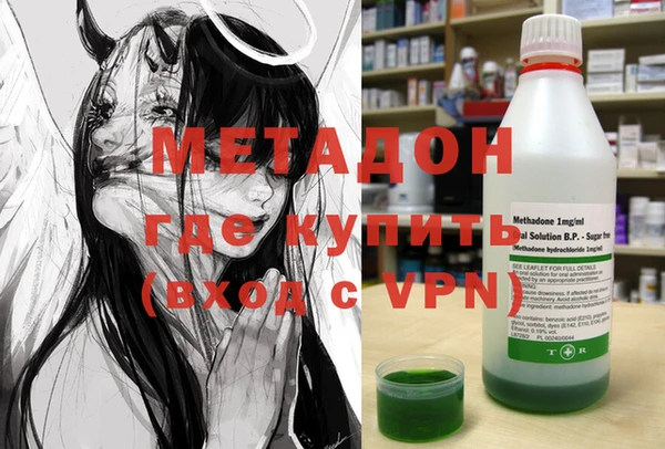 спайс Лабытнанги