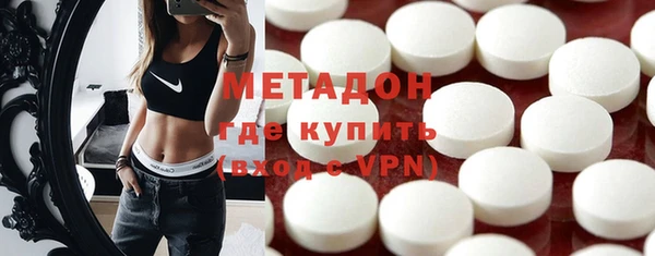спайс Лабытнанги