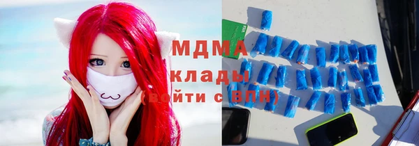 каннабис Лагань
