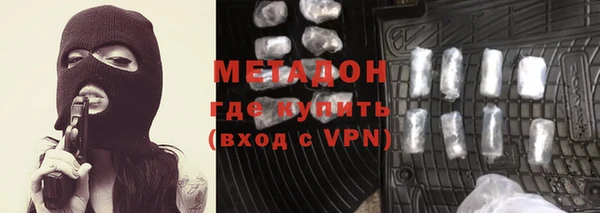 каннабис Лагань