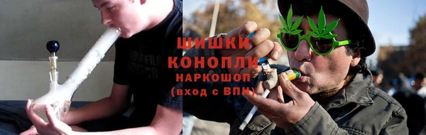 экстази Ладушкин