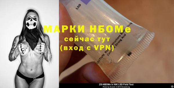 каннабис Лагань