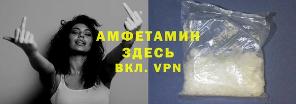 экстази Ладушкин