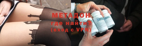 каннабис Лагань
