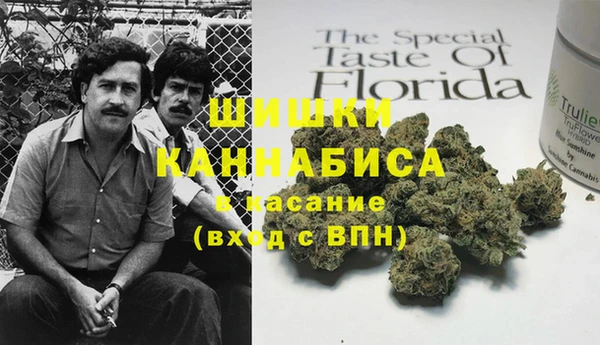 каннабис Лагань