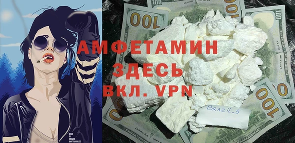 каннабис Лагань