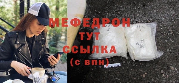 экстази Ладушкин