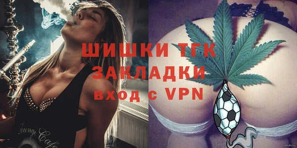 экстази Ладушкин