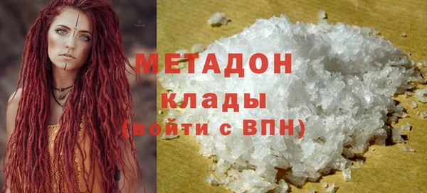каннабис Лагань