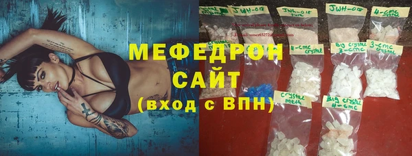 экстази Ладушкин