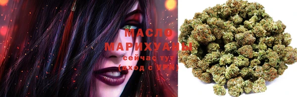 спайс Лабытнанги