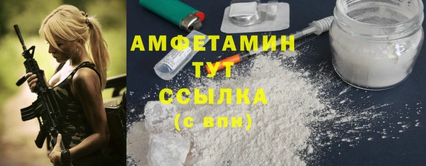 экстази Ладушкин