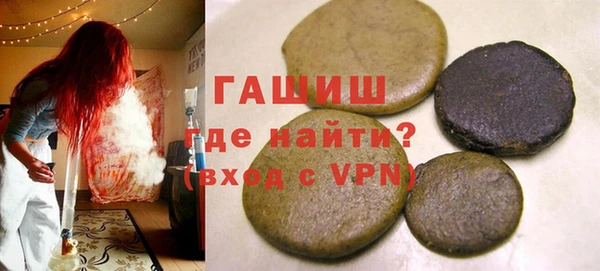 экстази Ладушкин