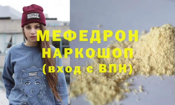 экстази Ладушкин