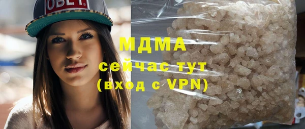 экстази Ладушкин