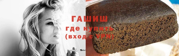 каннабис Лагань