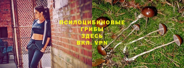 каннабис Лагань