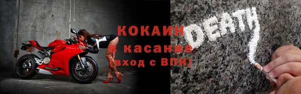 экстази Ладушкин
